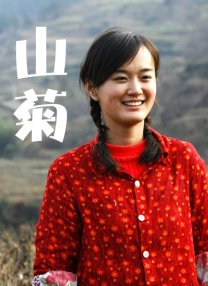 亚洲最大成人